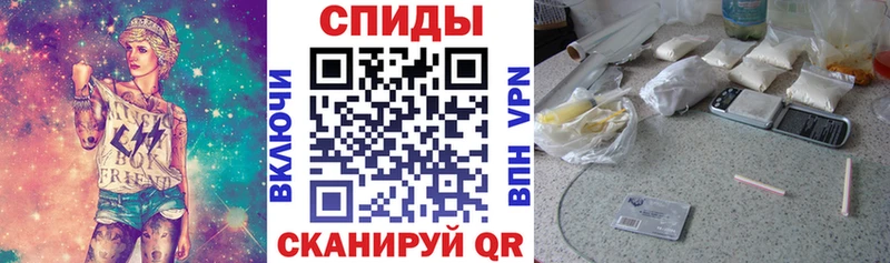 Амфетамин Premium  где можно купить наркотик  Реж 