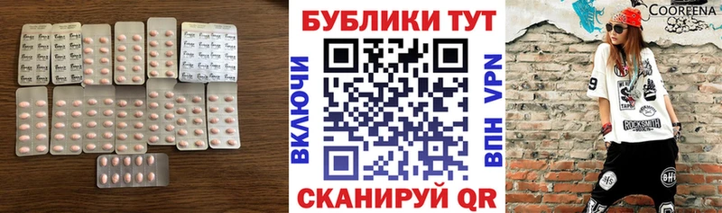 mega ONION  где найти   Реж  ЭКСТАЗИ DUBAI 