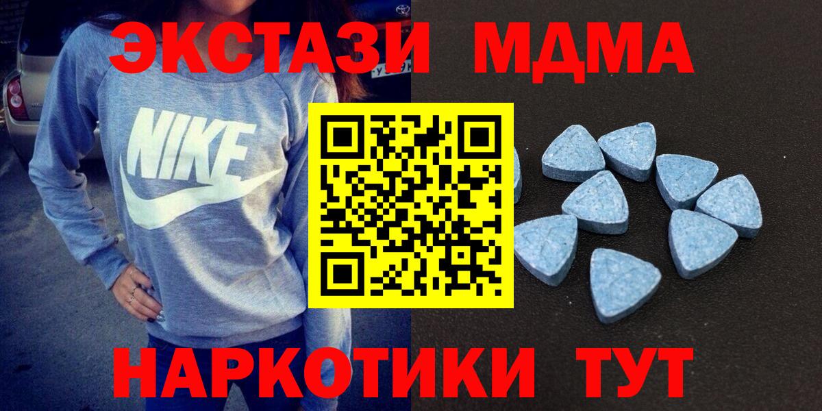 Ecstasy Philipp Plein Реж