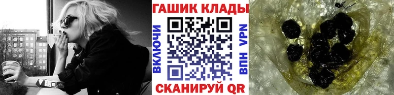 Гашиш VHQ  Реж 