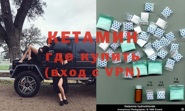 mix Лиски