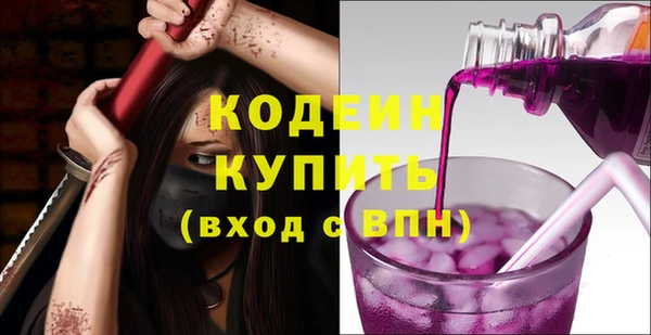 наркотики Магас