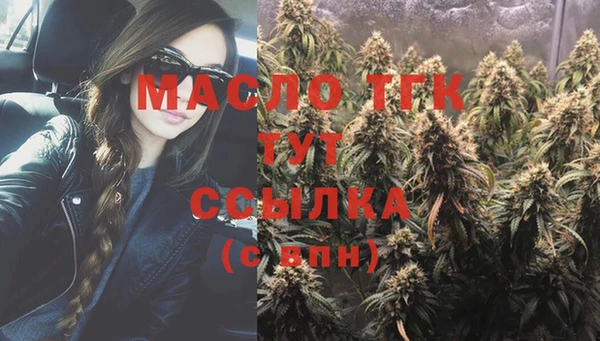 прущие грибы Лихославль