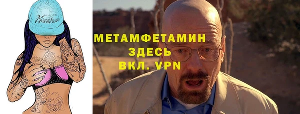 таблы Магадан