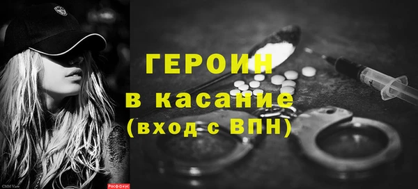 прущие грибы Лихославль