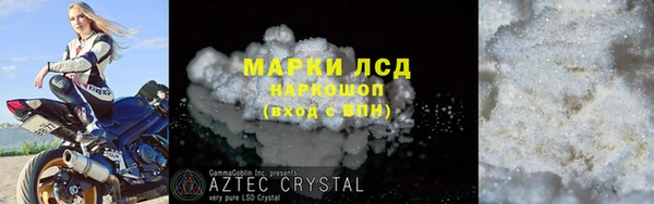 mix Лиски