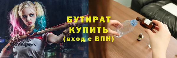 прущие грибы Лихославль
