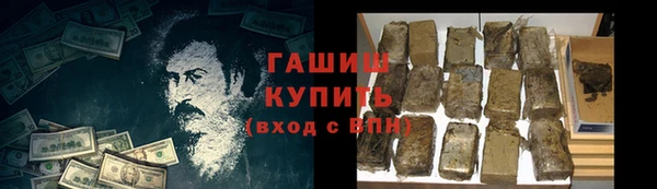мдма Липки