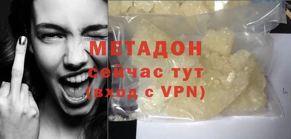прущие грибы Лихославль