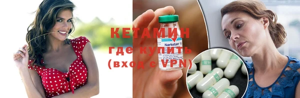 mix Лиски