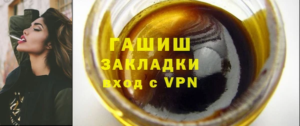 эйфоретик Майский