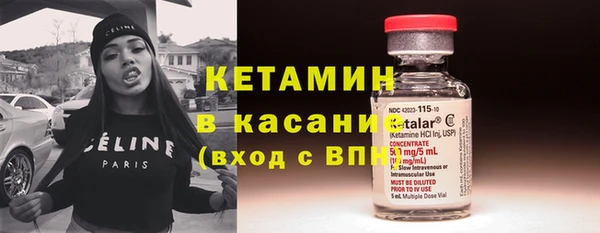 наркотики Магас