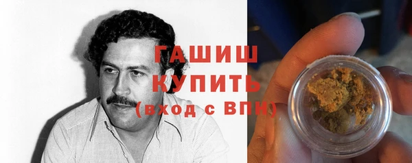 прущие грибы Лихославль