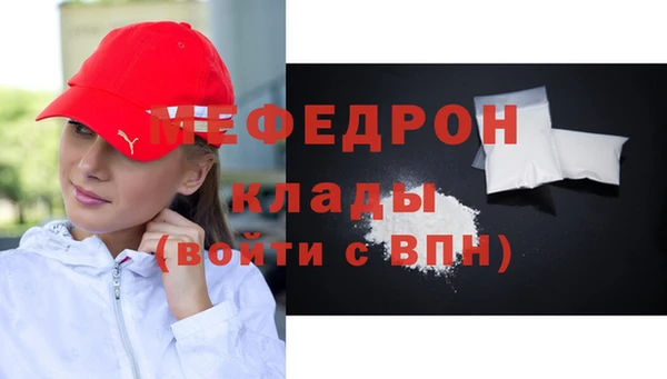 mix Лиски