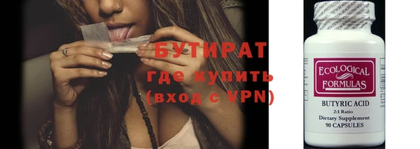 таблы Магадан