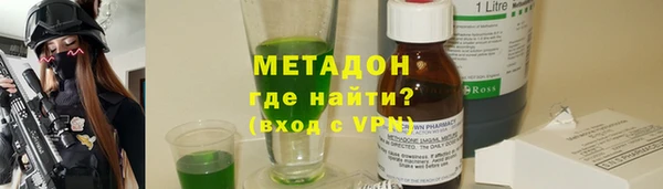 mix Лиски