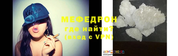 мдма Липки