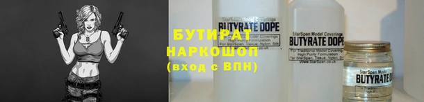 mix Лиски