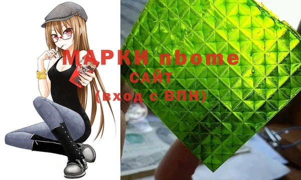 таблы Магадан