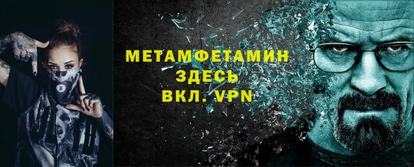 mix Лиски