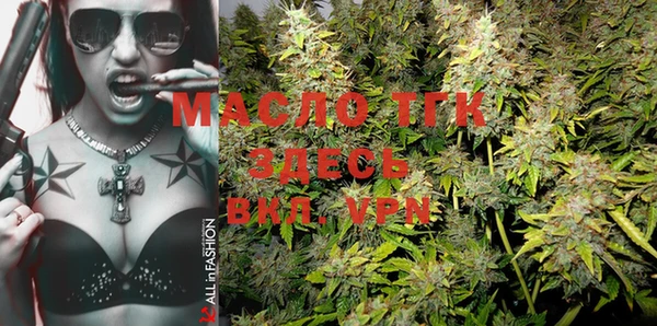 mix Лиски