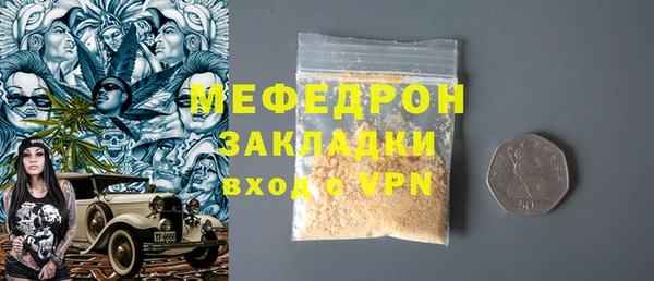 мдма Липки
