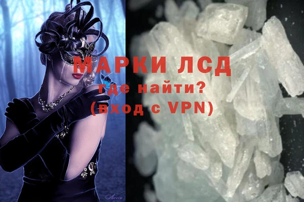 mix Лиски
