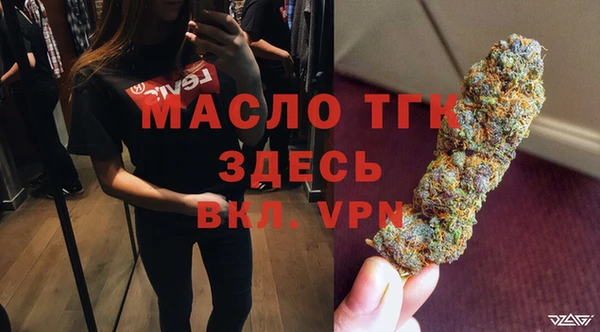 mix Лиски