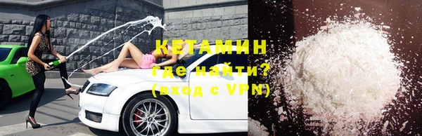 эйфоретик Майский