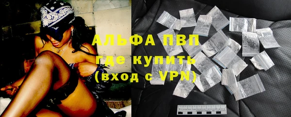 mix Лиски