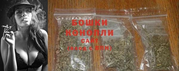 наркотики Магас