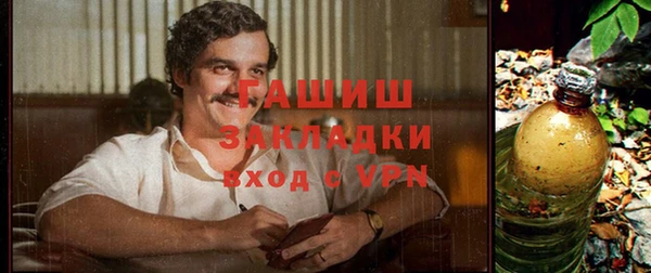 мдма Липки