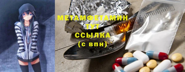 прущие грибы Лихославль