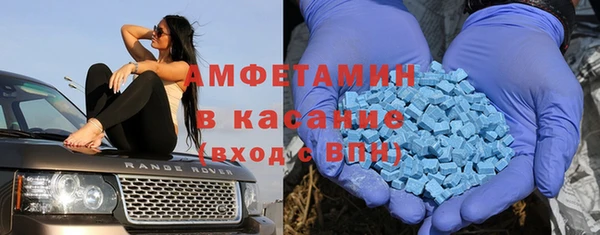мдма Липки