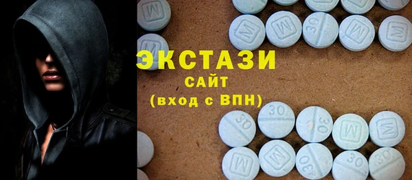 мдма Липки