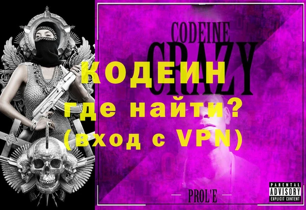 мдма Липки