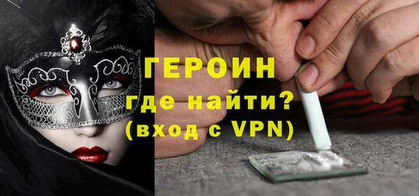 таблы Магадан