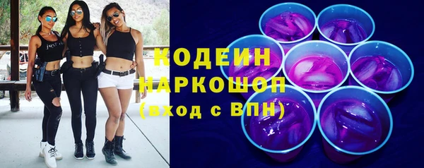 mix Лиски