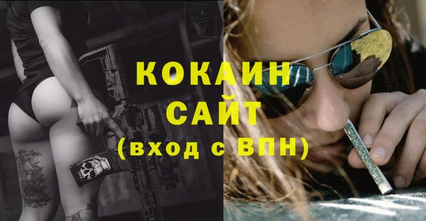 мдма Липки