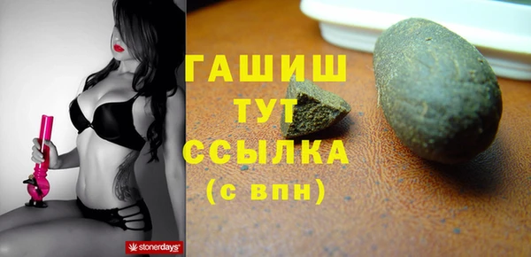 mix Лиски
