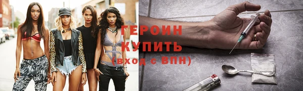таблы Магадан