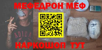 ПСИЛОЦИБИНОВЫЕ ГРИБЫ Можайск