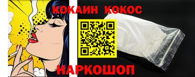 синтетический гашиш Баксан