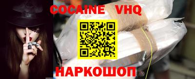 ПСИЛОЦИБИНОВЫЕ ГРИБЫ Можайск