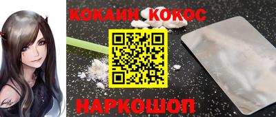 ПСИЛОЦИБИНОВЫЕ ГРИБЫ Можайск