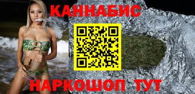 ПСИЛОЦИБИНОВЫЕ ГРИБЫ Можайск