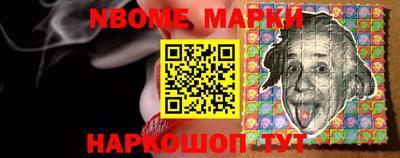 винт Можга