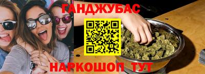 винт Можга