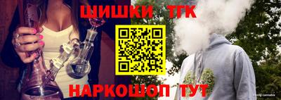 кокаин премиум Моздок