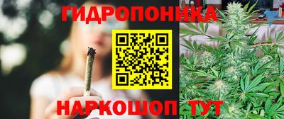кокаин премиум Моздок